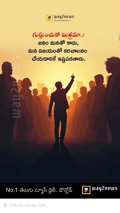 సక్సెస్ - ShareChat