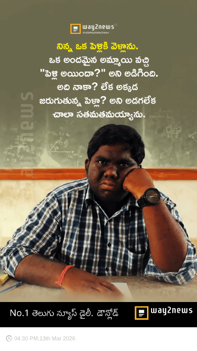 🤣ఫన్ హబ్ 🤣 - ShareChat