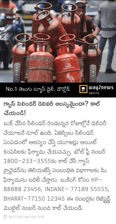 🤘Lets Moj - ShareChat