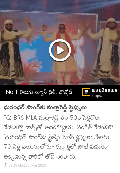 🛕అయోధ్య రామ మందిరం🙏 - ShareChat