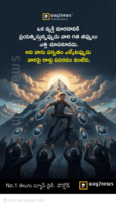 🛕అయోధ్య రామ మందిరం🙏 - ShareChat