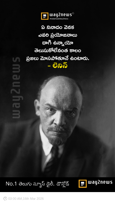 🛕అయోధ్య రామ మందిరం🙏 - ShareChat