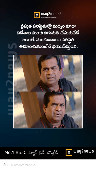 fun web to funny post - ShareChat