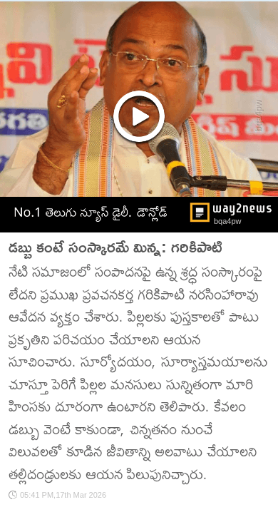 😇My Status - ShareChat