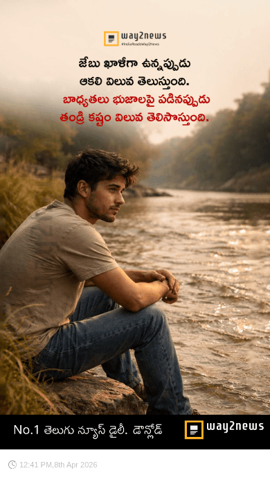 😇My Status - ShareChat