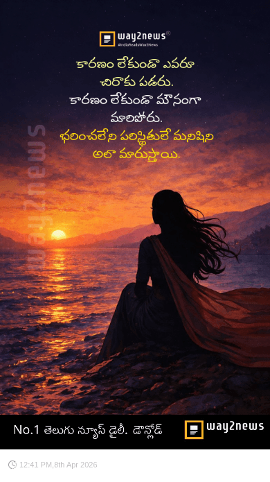 😇My Status - ShareChat