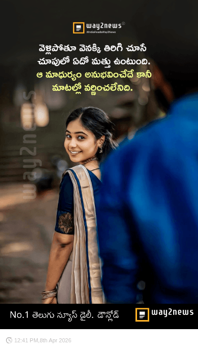 😎ఆటిట్యూడ్ స్టేటస్ - ShareChat