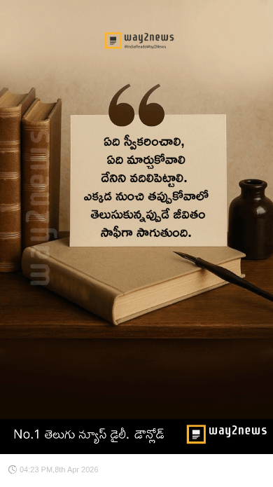 😇My Status - ShareChat