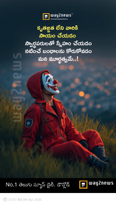 😇My Status - ShareChat