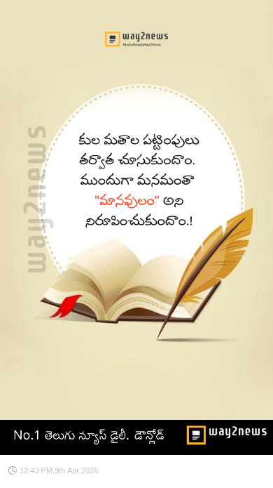 😇My Status - ShareChat