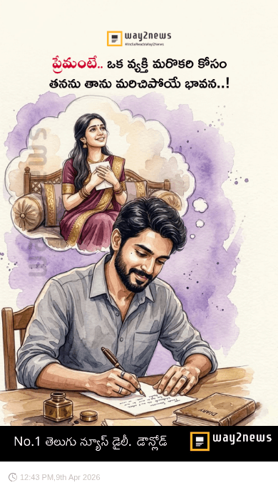 😇My Status - ShareChat