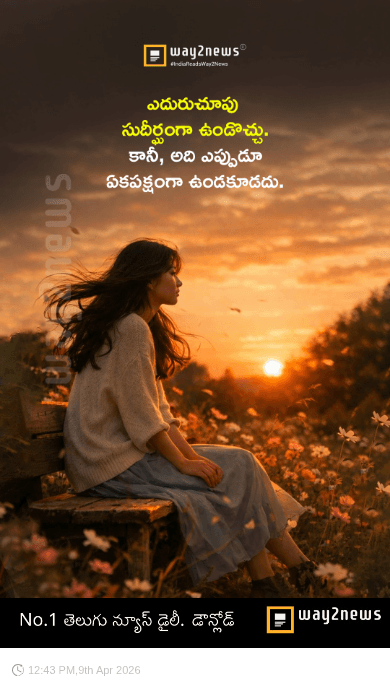 😎ఆటిట్యూడ్ స్టేటస్ - ShareChat