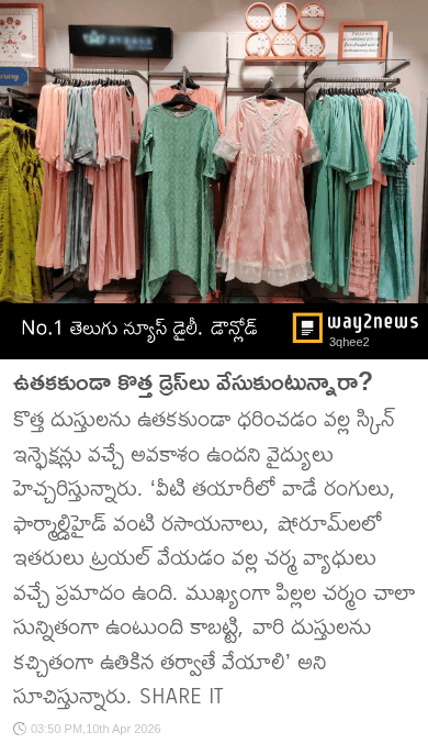 😇My Status - ShareChat