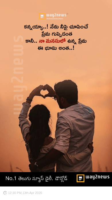 🤘Lets Moj - ShareChat