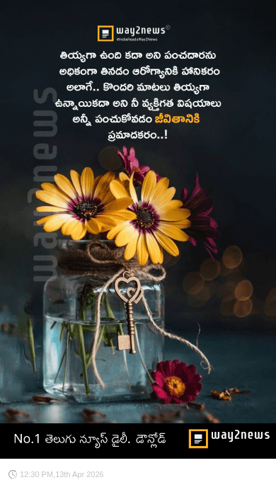 😇My Status - ShareChat