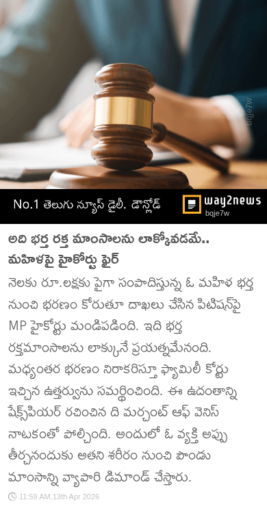 📖జనరల్ ఇన్ఫర్మేషన్👩‍💼 - ShareChat