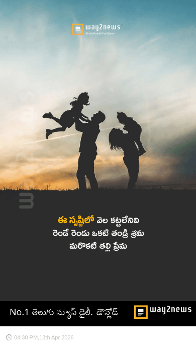 😇My Status - ShareChat