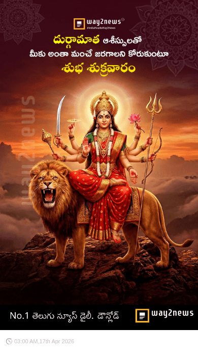 📕బైబిల్ వాక్యాలు - ShareChat