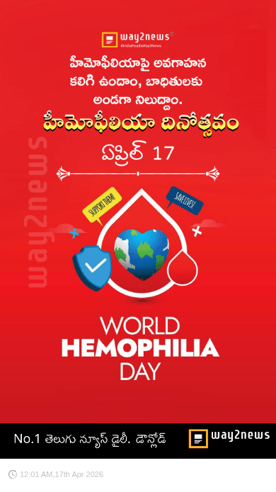 📅 చరిత్రలో ఈ రోజు - ShareChat