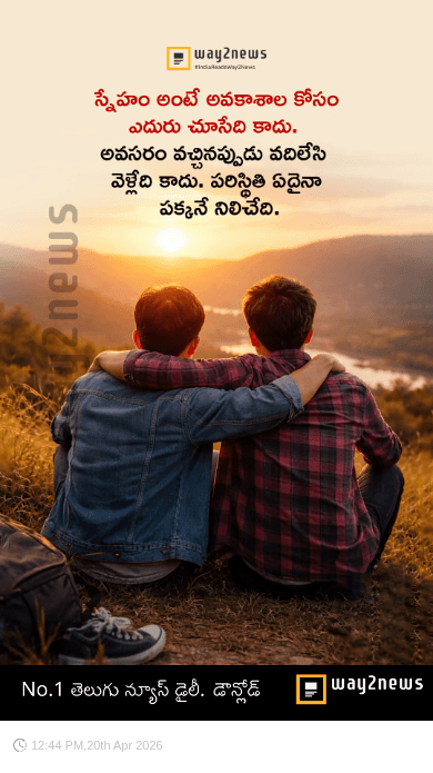 🤘Lets Moj - ShareChat