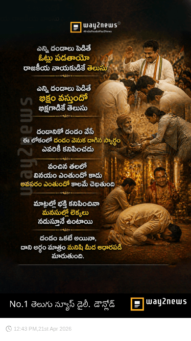 😇My Status - ShareChat