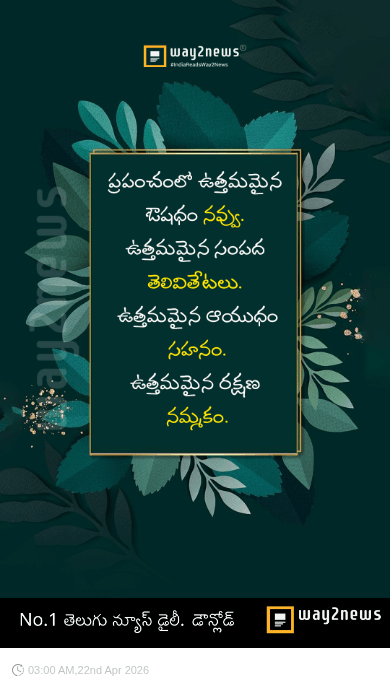 😎ఆటిట్యూడ్ స్టేటస్ - ShareChat