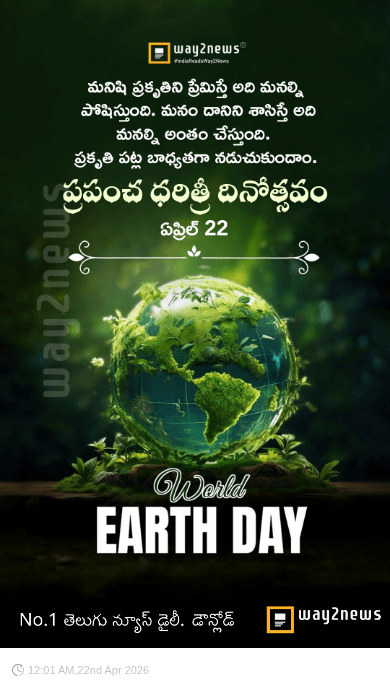 😇My Status - ShareChat