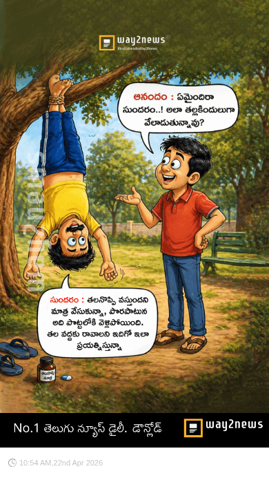 😎ఆటిట్యూడ్ స్టేటస్ - ShareChat