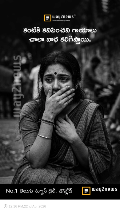 😇My Status - ShareChat