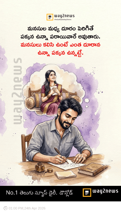 😎ఆటిట్యూడ్ స్టేటస్ - ShareChat