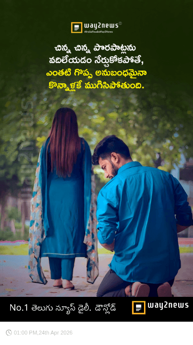 😎ఆటిట్యూడ్ స్టేటస్ - ShareChat