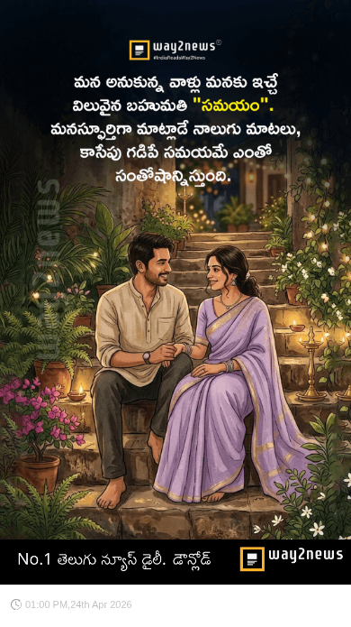 😇My Status - ShareChat