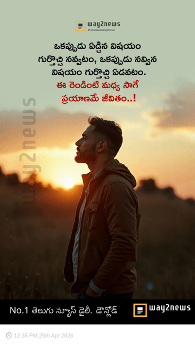 😇My Status - ShareChat