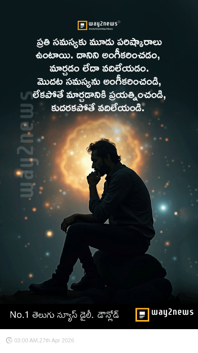 🙆 Feel Good Status - ShareChat