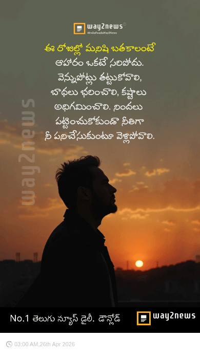 😇My Status - ShareChat