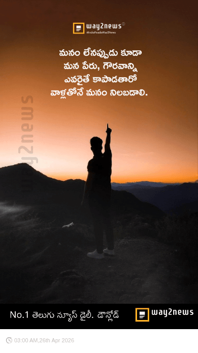 😇My Status - ShareChat