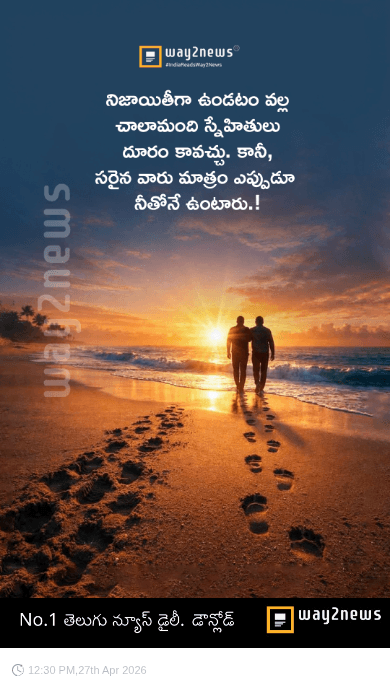 😎ఆటిట్యూడ్ స్టేటస్ - ShareChat