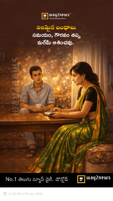 😇My Status - ShareChat