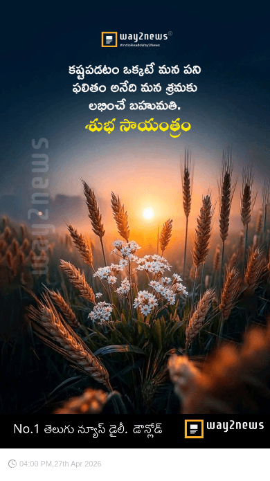 😇My Status - ShareChat