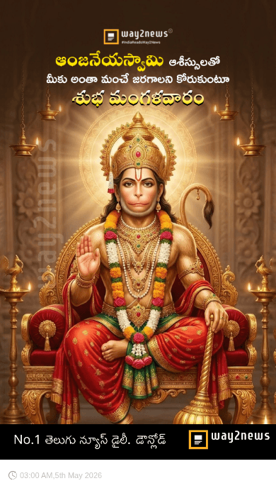 వివాహ బంధం గురించి - ShareChat