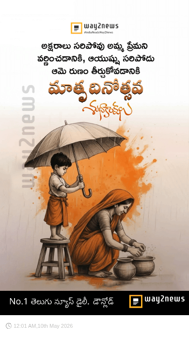 🕉️ గణపతి బప్పా మోరియా - ShareChat
