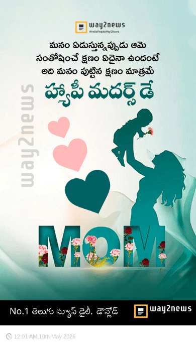🕉️ గణపతి బప్పా మోరియా - ShareChat