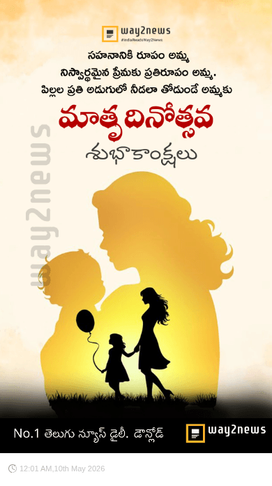 🕉️ గణపతి బప్పా మోరియా - ShareChat