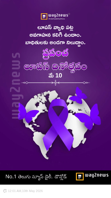 🕉️ గణపతి బప్పా మోరియా - ShareChat