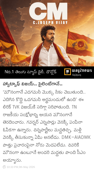 🕉️ గణపతి బప్పా మోరియా - ShareChat