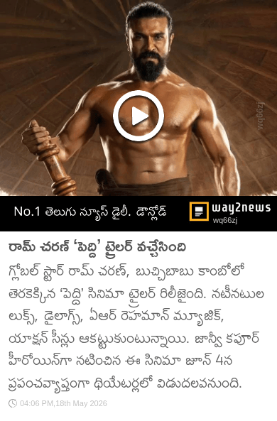 💑టాలీవుడ్ కపుల్స్ - ShareChat