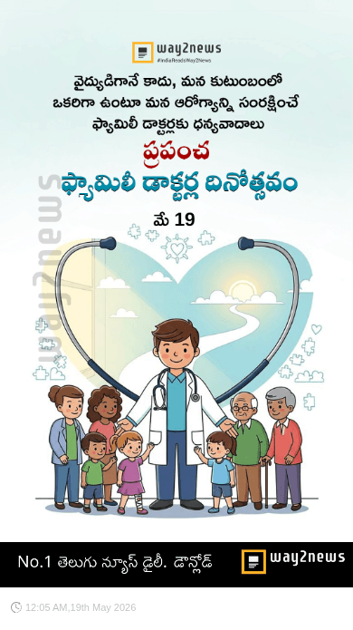 🌅శుభోదయం - ShareChat