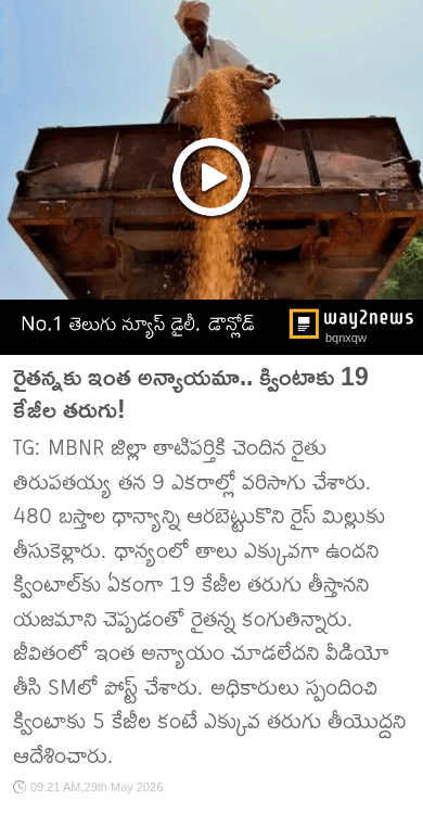 🕉️ గణపతి బప్పా మోరియా - ShareChat