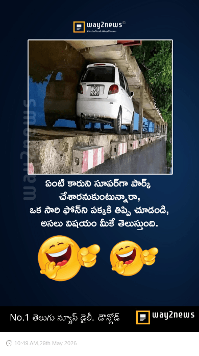 🕉️ గణపతి బప్పా మోరియా - ShareChat