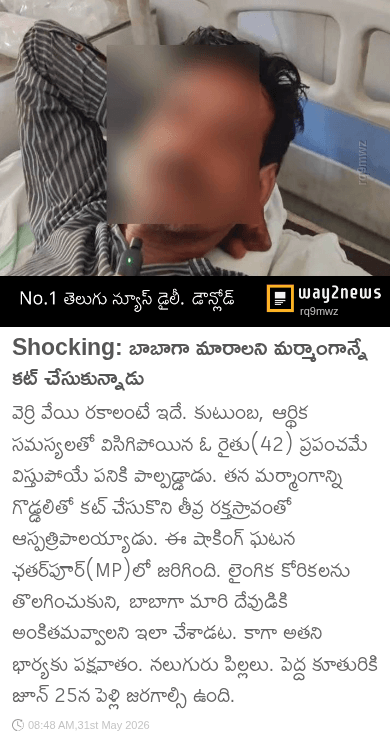 🕉️ గణపతి బప్పా మోరియా - ShareChat